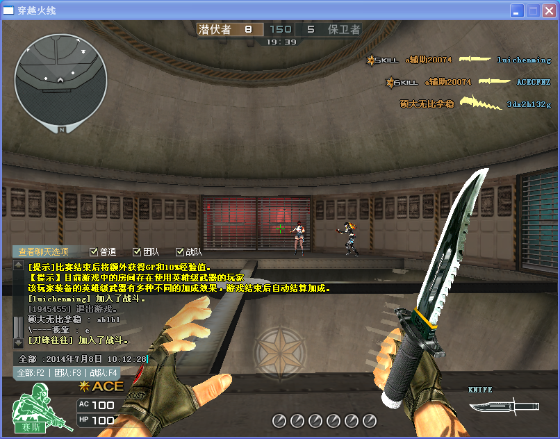 112023xm188zg2hy8wu9w9.png