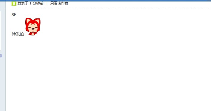 QQͼƬ20140708152803.jpg