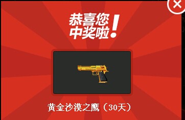 QQͼƬ20140708153807.jpg