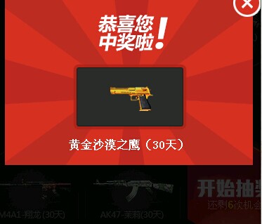 QQͼƬ20140708153813.jpg