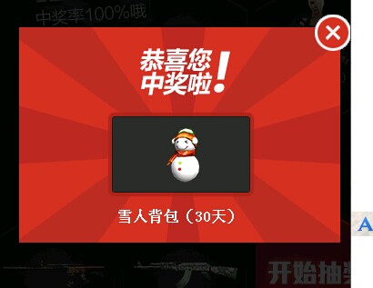 QQͼƬ20140708153826.jpg