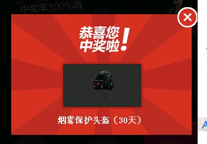 QQͼƬ20140708153835.jpg