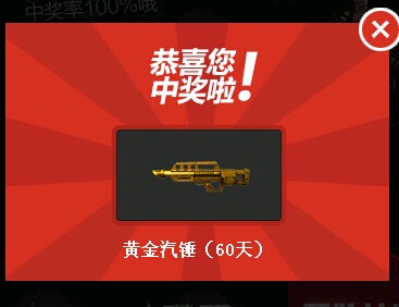 QQͼƬ20140708153842.jpg
