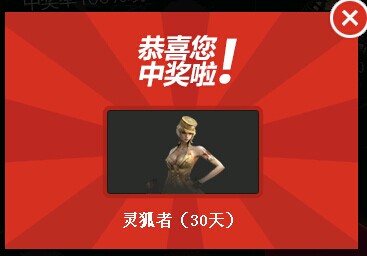 QQͼƬ20140708153850.jpg
