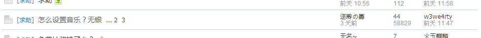 QQͼ20140708161420.png