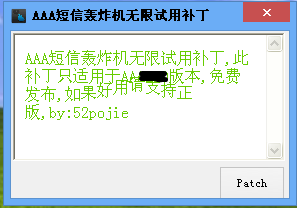 QQͼ20140708171149_.png