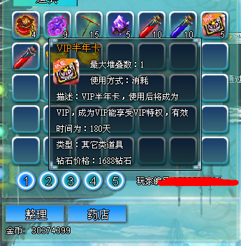 2.png
