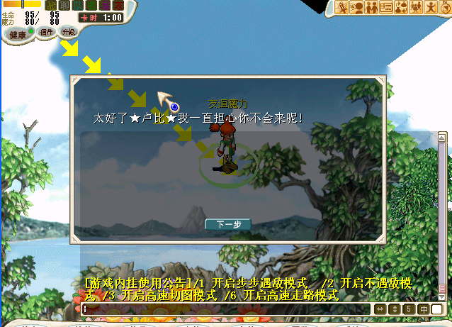 2.png