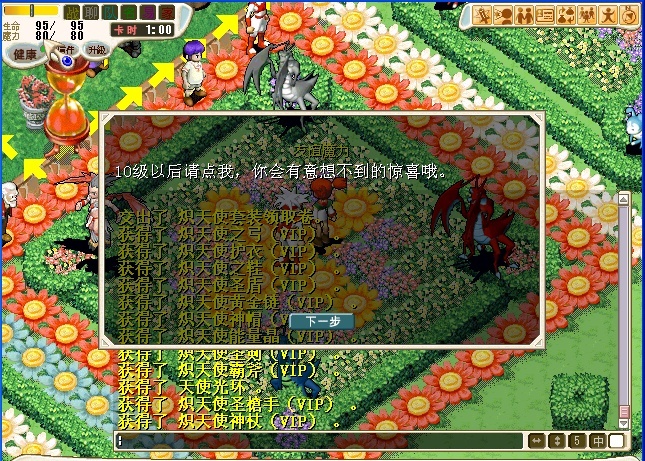 4.jpg