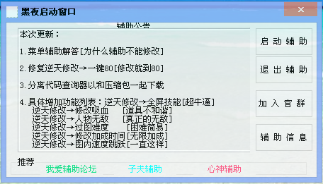 3.png