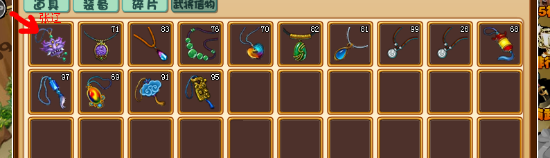 QQͼ20140709084534.png
