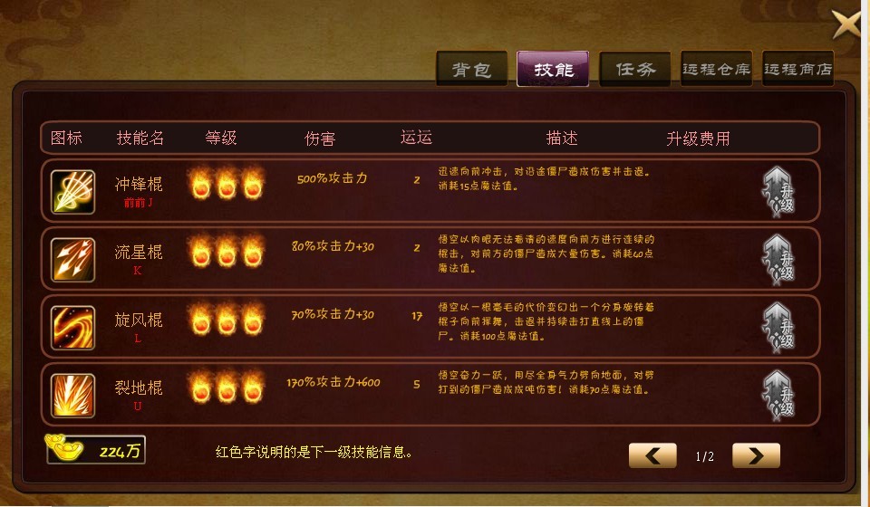 QQͼƬ20140709090016.jpg