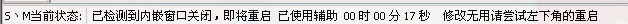 CS2.png