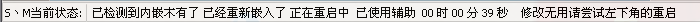 CS3.png