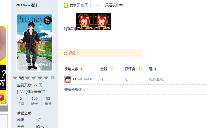 9`RNJ$K1MTA_R(@L]57PIRM.jpg