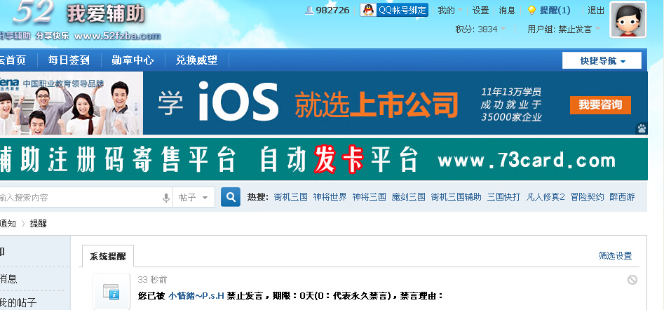 ](OS`8)AE($V15B@N0CL)W4.jpg