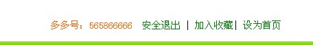QQͼƬ20140709212257.jpg