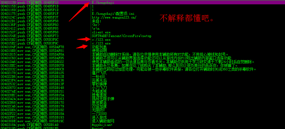 QQͼ20140709213307.jpg