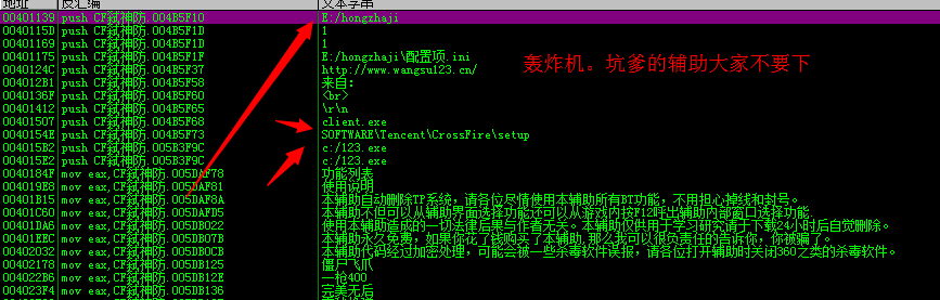 QQͼ20140709213013.jpg
