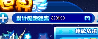 QQͼƬ20140703183106.jpg