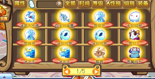 QQͼ20140710062950.png