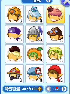 QQͼ20140710063725.png