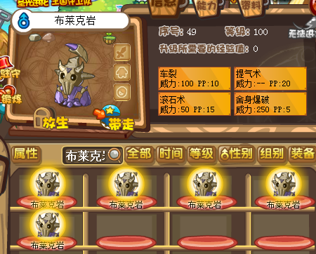 QQͼ20140710074614.png