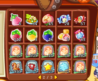 QQͼ20140710074953.png