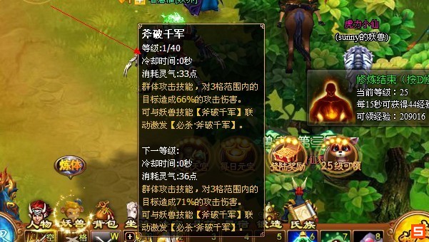 162140qd9jix1udn444n9u.jpg