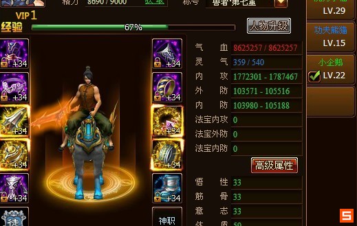182234ua9za8a39an8zz7v.jpg