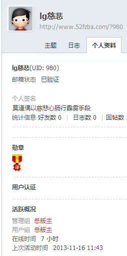 12.png