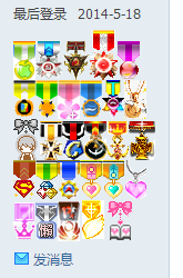 8.png