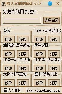 194808j9kf1x3mvixee9wf.jpg