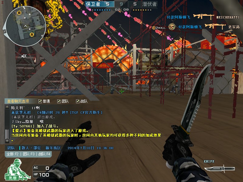 194836egfgz31tc5mta3gd.jpg