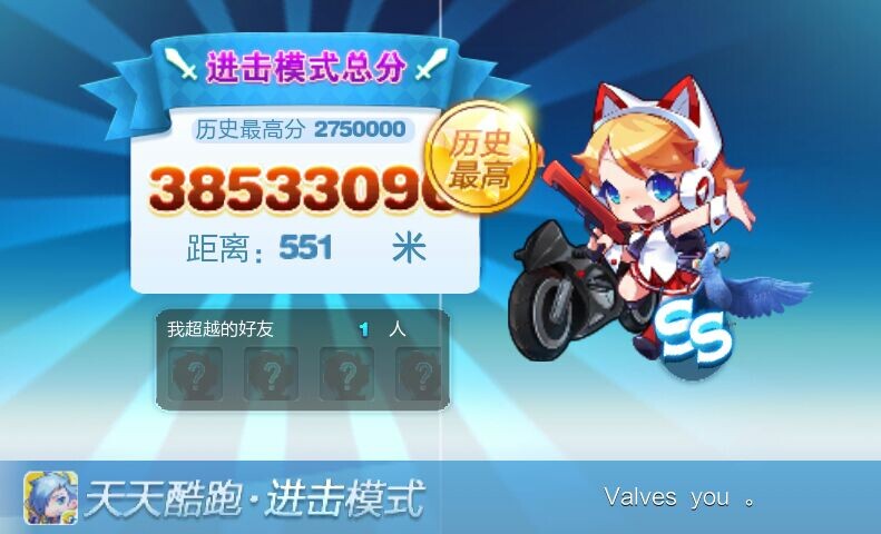 QQͼƬ20140711101111.jpg