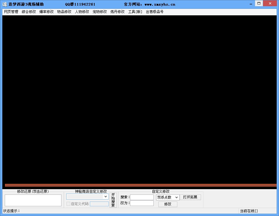 QQͼƬ20140711124944.jpg