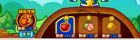 QQͼ20140711134138.png
