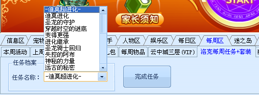 2.png