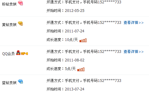 55555555.png