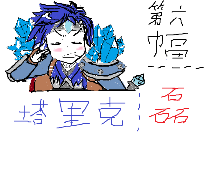 ޱ2025.png
