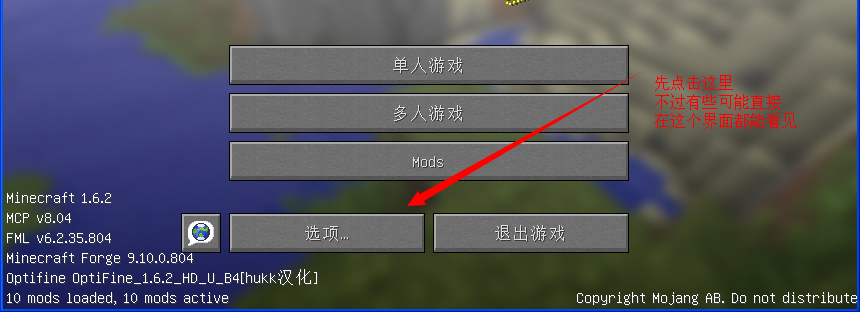 QQͼ20140711193658.png
