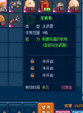 QQͼ20140711193107.png