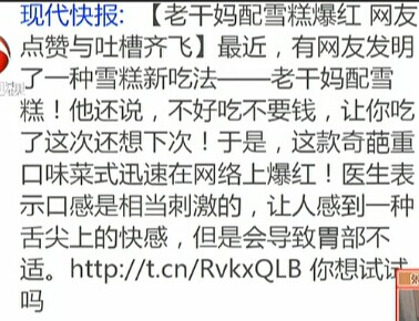 QQͼƬ20140712083135.jpg