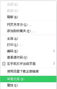 QQͼƬ20140712090710.jpg
