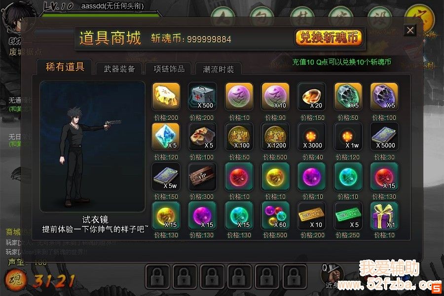 1904513aagr554era0drr8.jpg