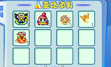 QQͼ20140712132107.png