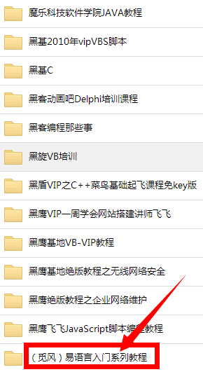 )])[XX250P~0HR6`2A9{4NL.jpg