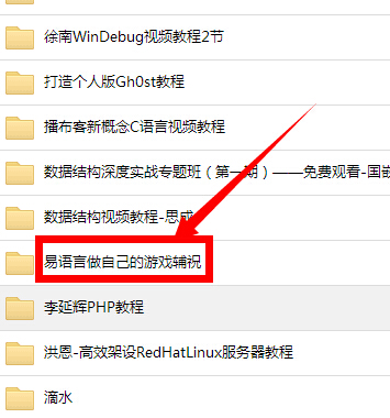 U]8Z[(`}PW0ME]DV(3{{4VF.jpg