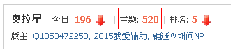 QQͼ20140712165503.png