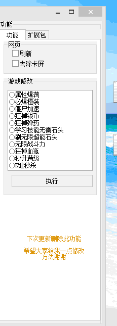 QQͼ20140712180507.gif